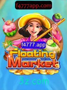 Explorando o Fascinante Mundo de FloatingMarket