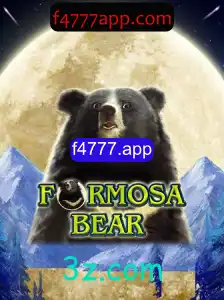 Descobrindo o Mundo de FormosaBear: Um Guia Completo para Jogadores
