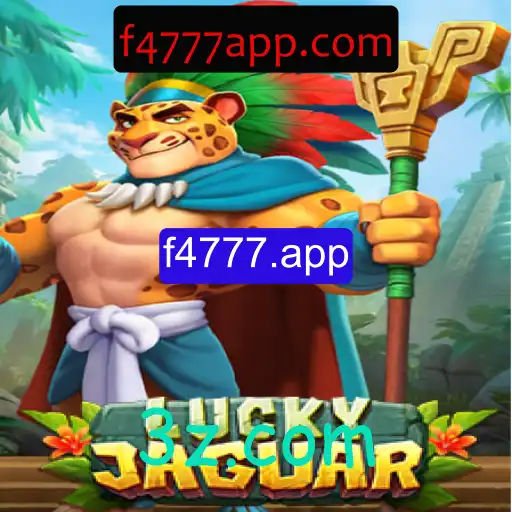 Desvendando os Segredos de LuckyJaguar: A Nova Sensação dos Jogos Online