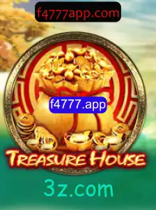 Explorando TreasureHouse: Uma Jornada de Aventura e Desafio