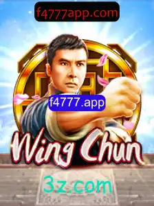 Explorando o Jogo WingChun: Um Mergulho na Arte da Estratégia e Agilidade